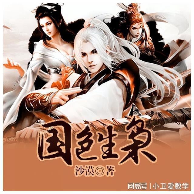 另类子公司火热布局 一周内2家券商申请迎新进展