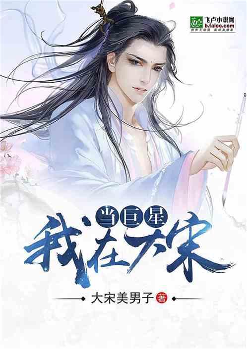 智能汽车拼图